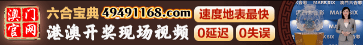 开开开